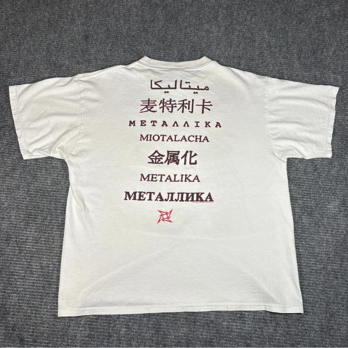 1997 Metallica Eyes XL