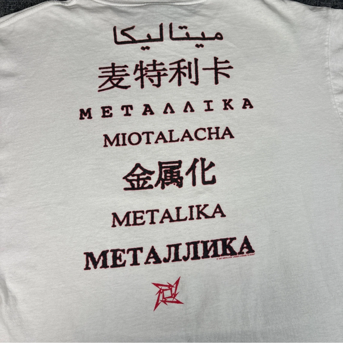 1997 Metallica Eyes XL